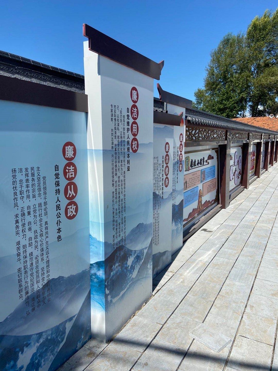 兴华村3.jpg