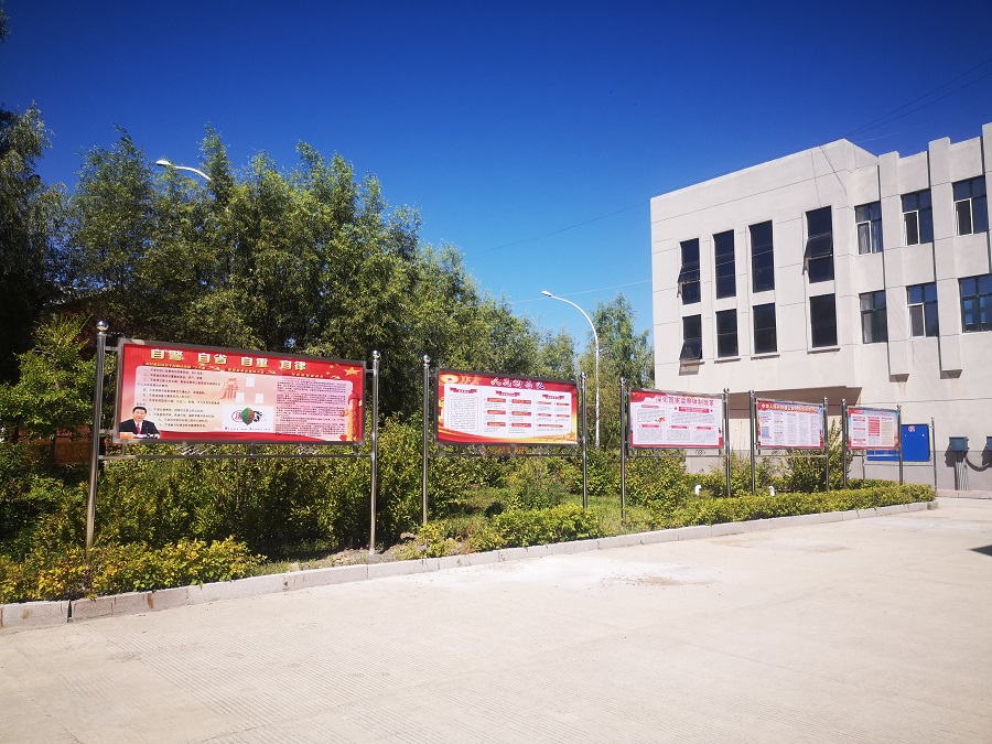 莲花镇 廉政文化长廊 (1).jpg