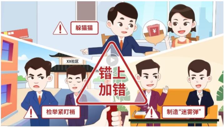 360截图20220623143137924.jpg
