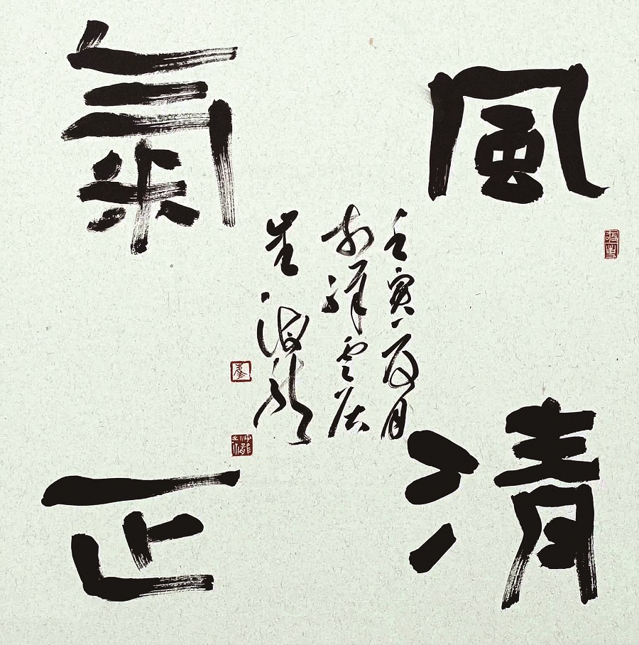 崔海龙.jpg