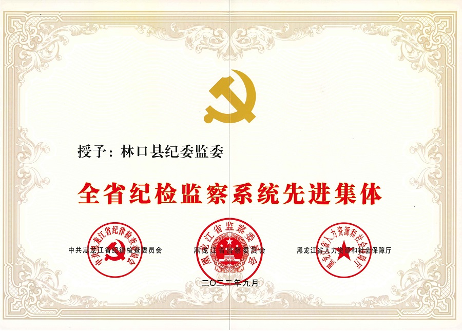 8c6b80d1e3acf96a617849bbebbc3d9.jpg