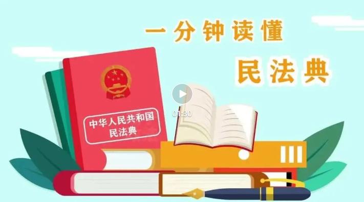 360截图20230529092645759.jpg