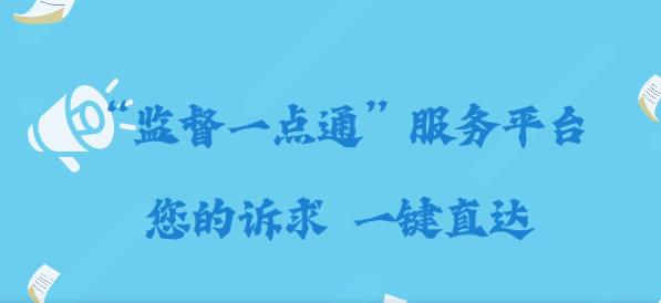 360截图20230904153755660.jpg