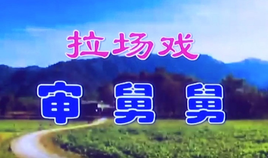 360截图20231031153211835.jpg