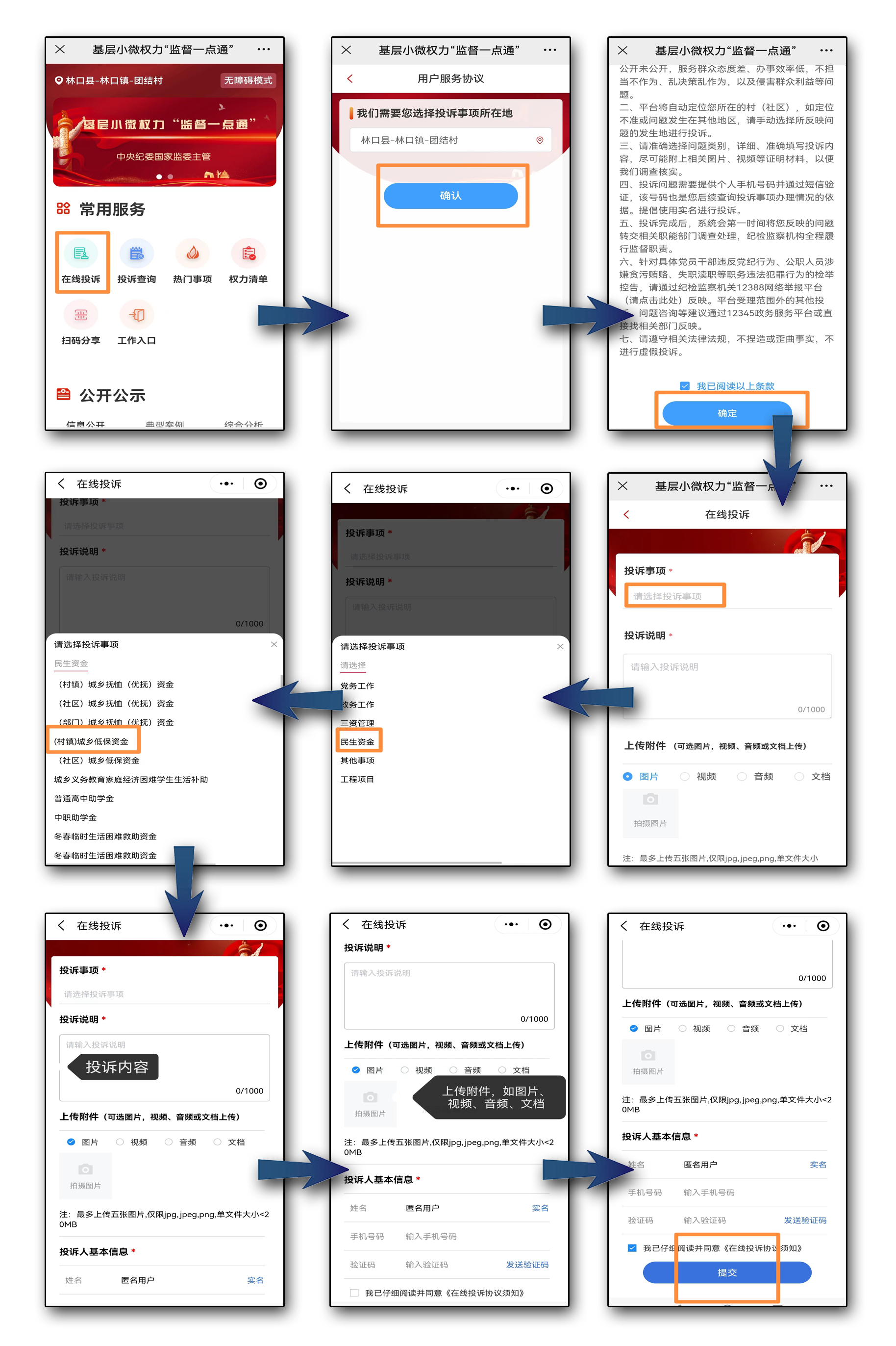 图片3.png